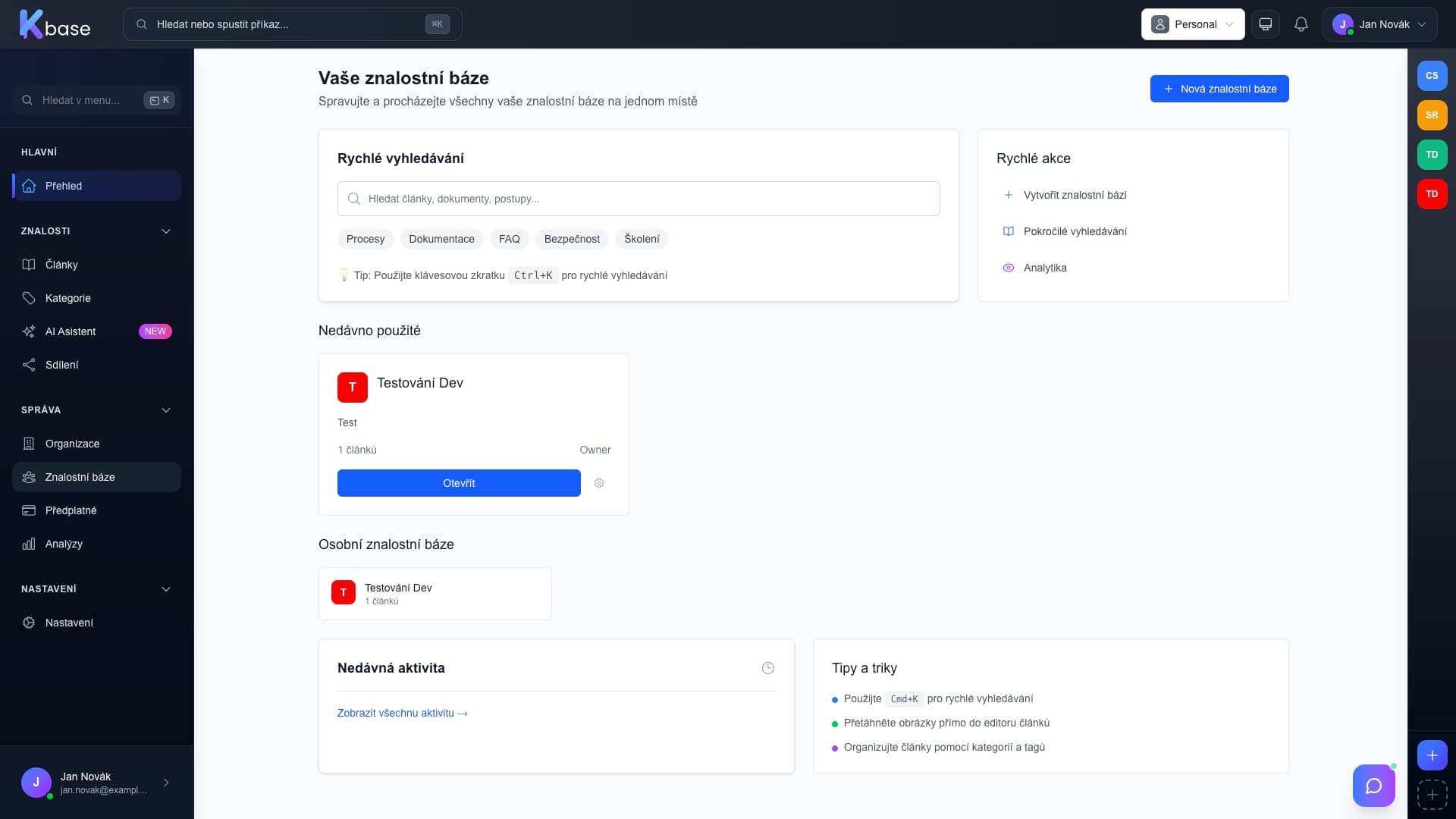 kbase.cz aplikace - ukázka rozhraní